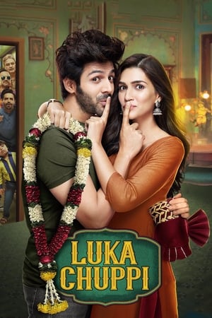 Chup 2022 Hindi Movie – 480p