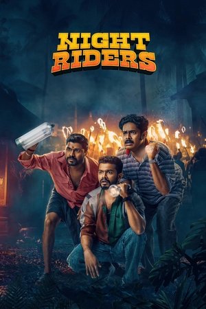 Nellikkampoyil Night Riders (2025) Hindi (MULTI AUDIO) – – 1080p