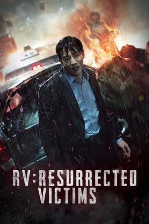 Resurrected Victims (2017) Hindi Dual Audio – – 480p